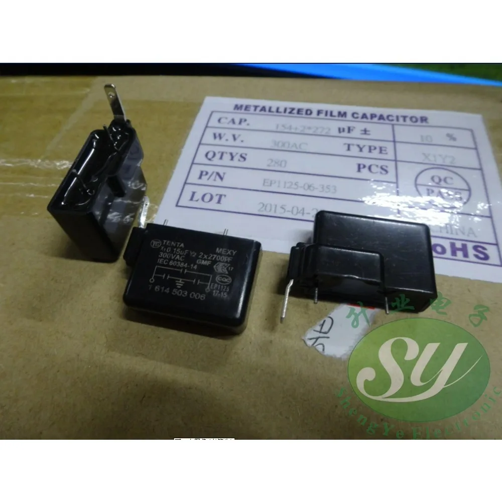 

0.15UFY2 2X2700PF 0.15UF+2700PF X2Y2 surge suppressor 154+2*272