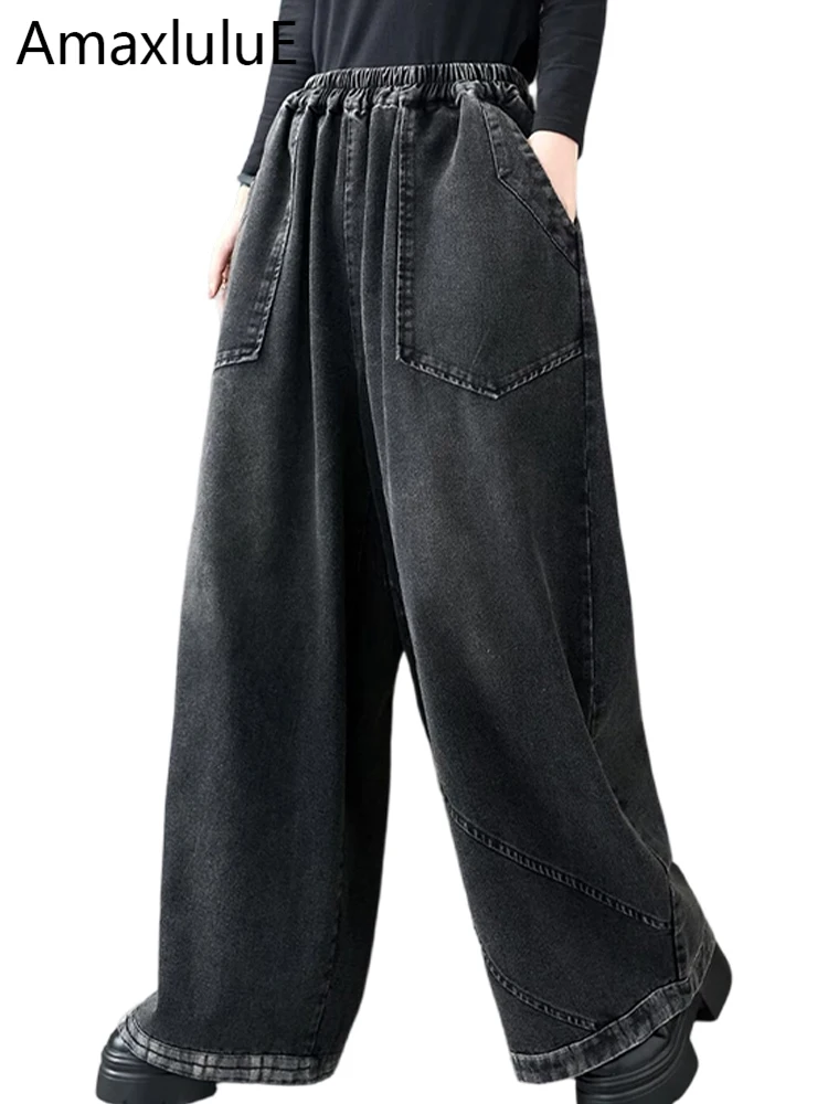 

Amax LuluE 2026, весенние модные однотонные джинсовые брюки, женские классические винтажные джинсы, женские элегантные брюки европейского дизайна для отдыха