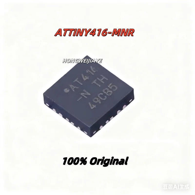 

5PCS 100% New ATTINY4313-MMHR 4313 ATTINY44A-MFR ATTINY416-MNR AT416-N QFN-20 Brand New Original Chips ic