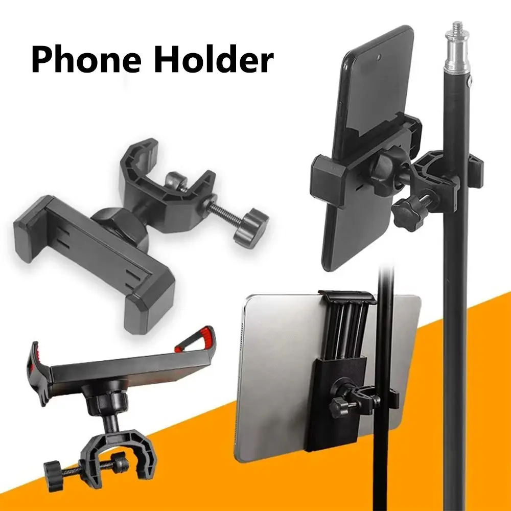 Professional Plastic Phone Holder 360 Degree Rotating Guitar Bass Accessories Microphone Stand Tablet Clip Rack 6.5-18cm Phones