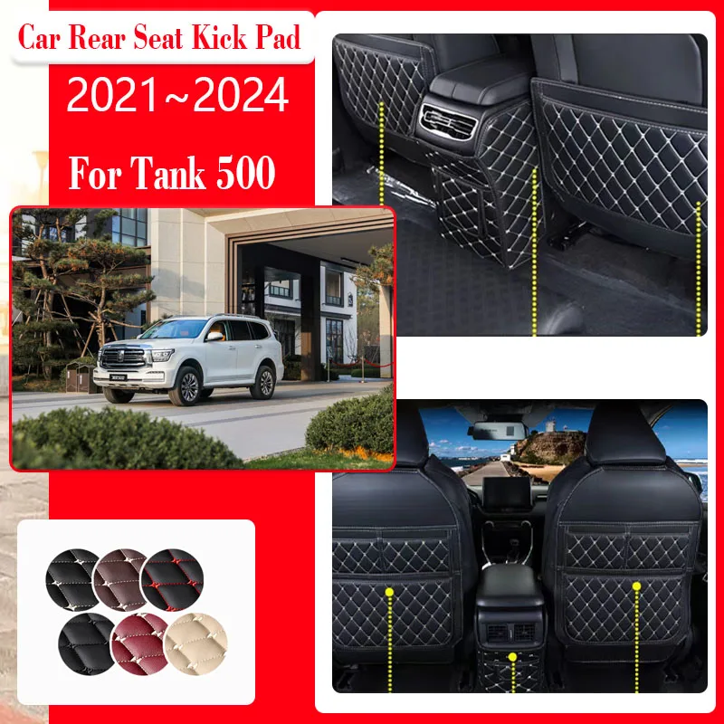 Leather Car Seat Kick Mat For Great Wall Tank 500 600 2021~2024 Anti-dirty Carpets Back Covers Armrest Box Pads Auto Accessories