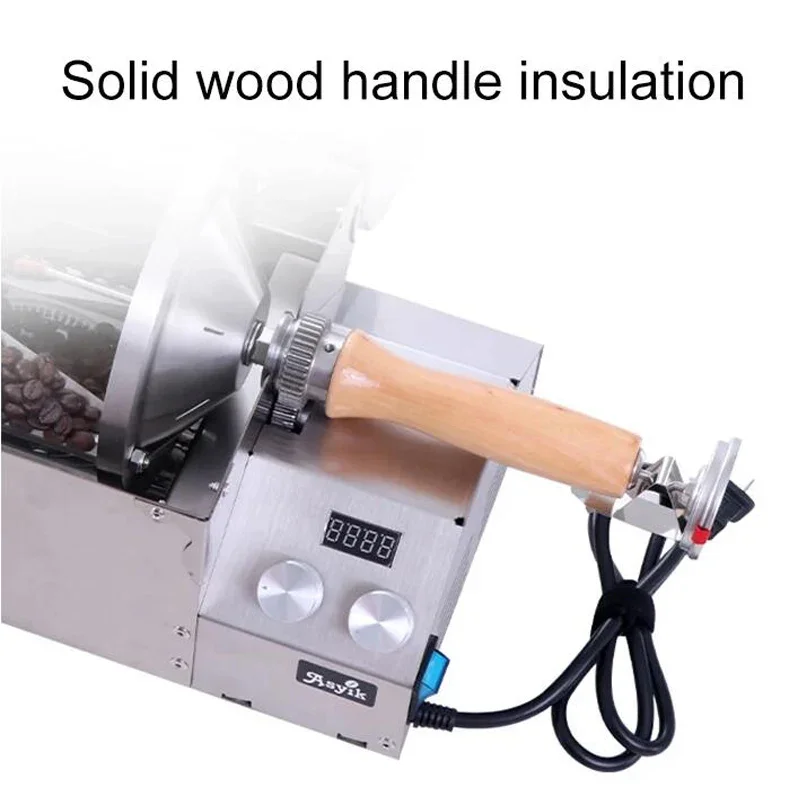 1200W Electric Coff…