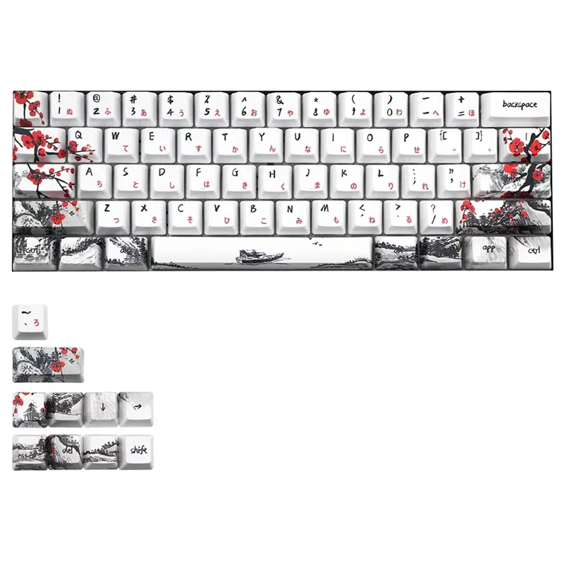 A98TNovelty Allover Dye Subbed Plum Blossom 71 Key Profile Keycap for GH60 RK61 ALT61 Anne PRO2 GK61 GK64 Dz60 Keycaps,US