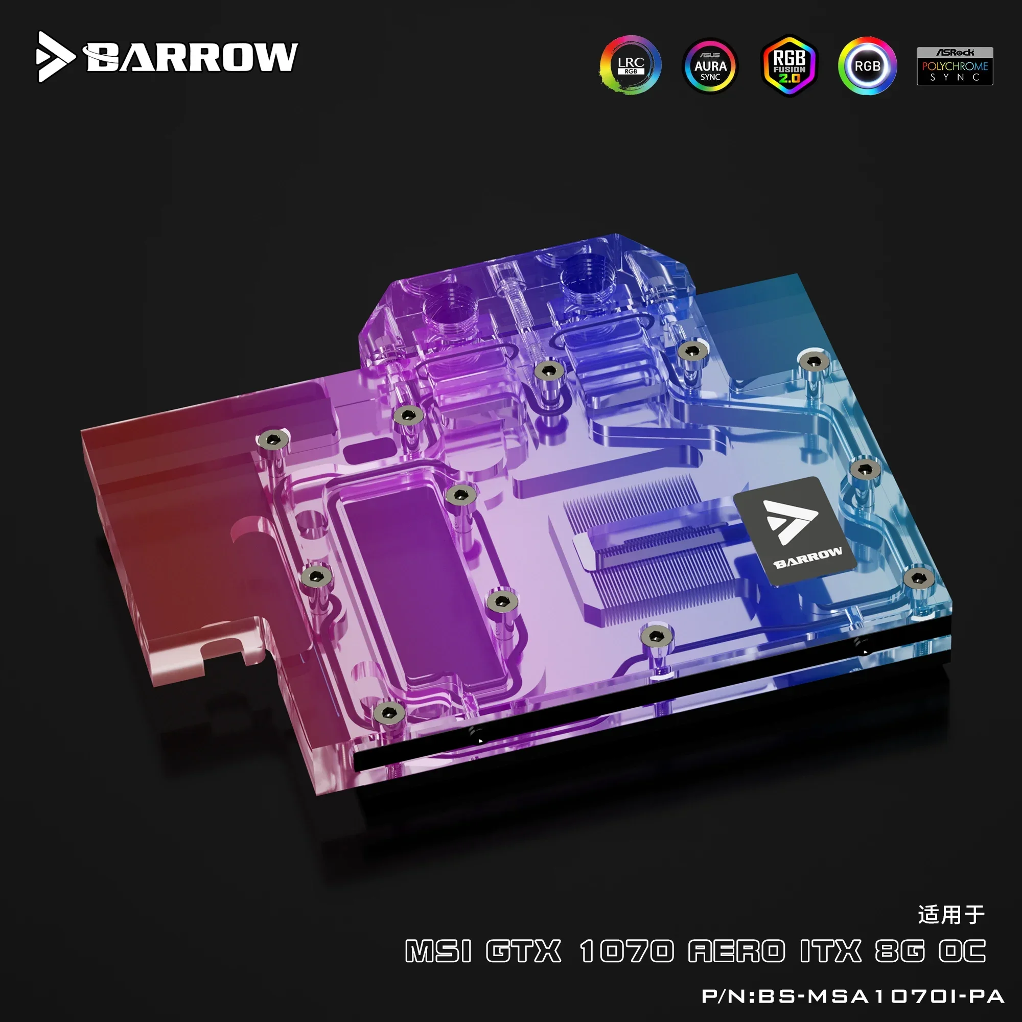 バロー GPU ウォーターブロック MSI GTX 1070 AERO ITX 8G OC グラフィックスカードクーラー 5V ARGB 3PIN AURA SYNC MSA1070I-PA