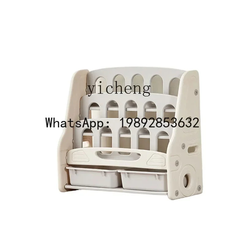 خزانة كتب للأطفال من AH، رف تخزين لقراءة كتب الأطفال، رف تخزين متعدد الطبقات، أرضية خزانة صغيرة #2