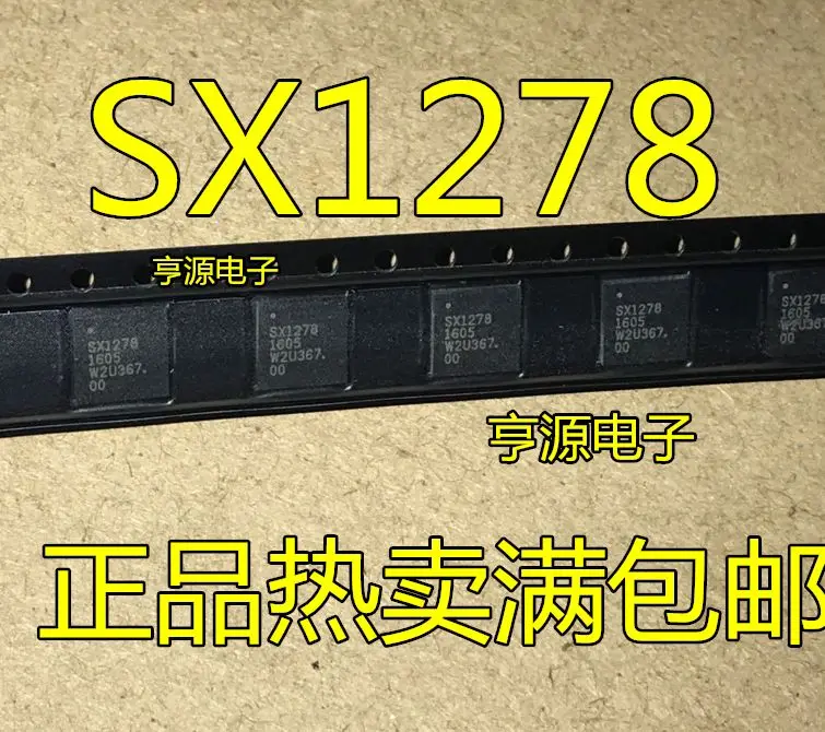 Free shipping  SX1278 SX1278IMLTRT SX1279 SX1279IMLTRT SX1276 SX1276IMLTRT  5PCS