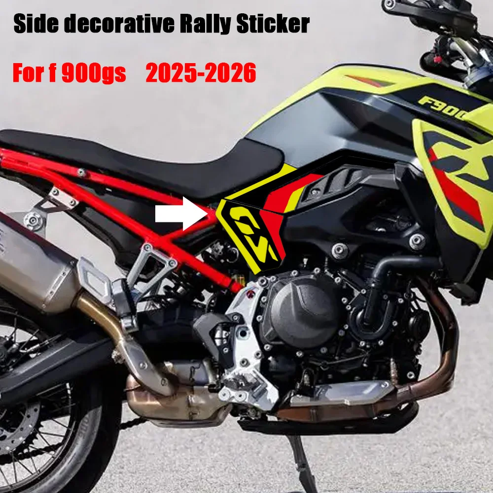 For f 900gs f 900 gs Side decorative Rally Sticker 2025 2026 For f900gs New Motorcycle Accessories Decal stickers