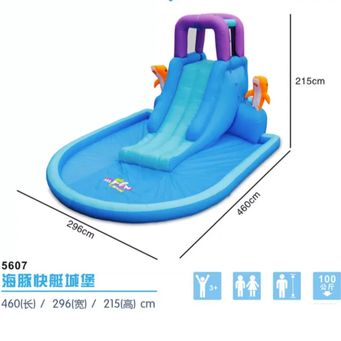 Inflatable Pool Castle with Slide Netting Set Large Children Bounce House Building Amusement Park Outdoor Xmas Birthday Gifts