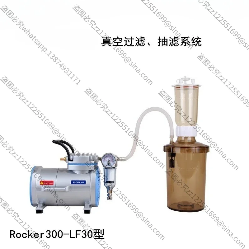 Suitable for 300 Portable Imported Small Silent Air Extraction Air Evacuation Machine Oil-free Vacuum Pump