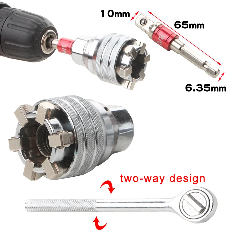 B50 10-19mm Adjustable Universal Electric 3/8 Ratchet Wrench Sleeve Converter Extension Rod Socket Multifunctional Drive Wrench