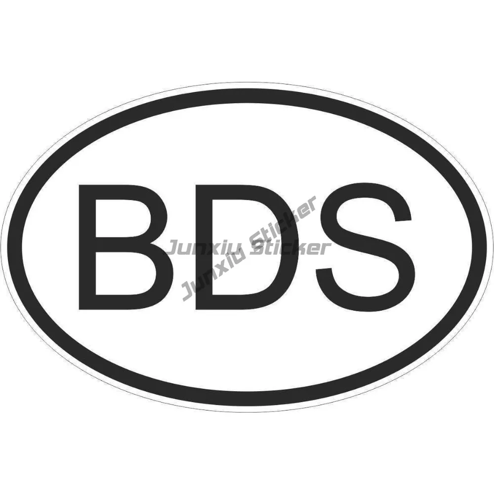 

Oval Bds Sticker Flag Country Code Bumper Decal Car Laptop Barbados Barbadian