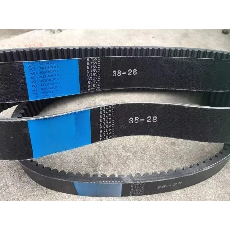 Suitable for Milling Machine Belts, 875VC, 38-28 Variable Speed Belts/speed Belts