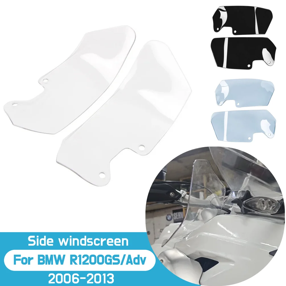 

R1200GS боковой дефлектор ветрового стекла для BMW R1200 GS Adventure ADV 2006-2013 мотоциклетный боковой воздушный экран