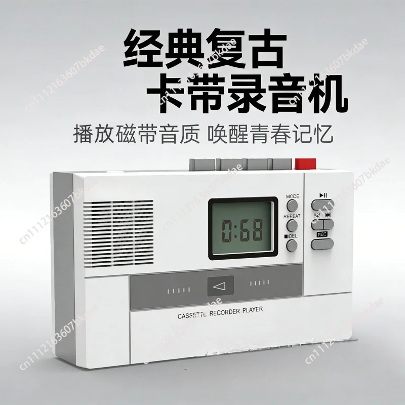 Tape Walkman Cassette Player Tape Transcription U Disk Recorder Tape Player