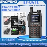 UV18 Pro Max GPS Baofeng Walkie Talkie Six Bands AM FM High Power Wireless Copy Frequency NOAA 999CH Long Range UV-17 Pro Radios