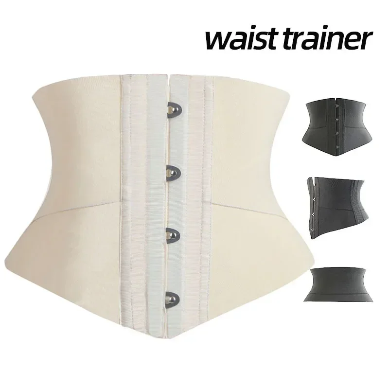 Women Waist Trainer Corsets Slimming Shaper Belt Short Torso Satin Underbust Corset Sexy Corset Modeling Strap Body Shaper