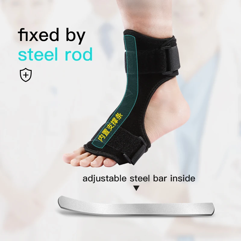 Adjustable Foot Guard Protector Ankle Support Strap Brace Ankle Sprain Orthosis Stabilizer Plantar Fasciitis Aluminum Support