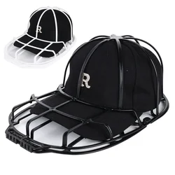 Baseball Cap Washer Hat Protector Basket Prevent Deformation Protective Frame Washing Machine Tools Anti-wrinkle Home Supplies