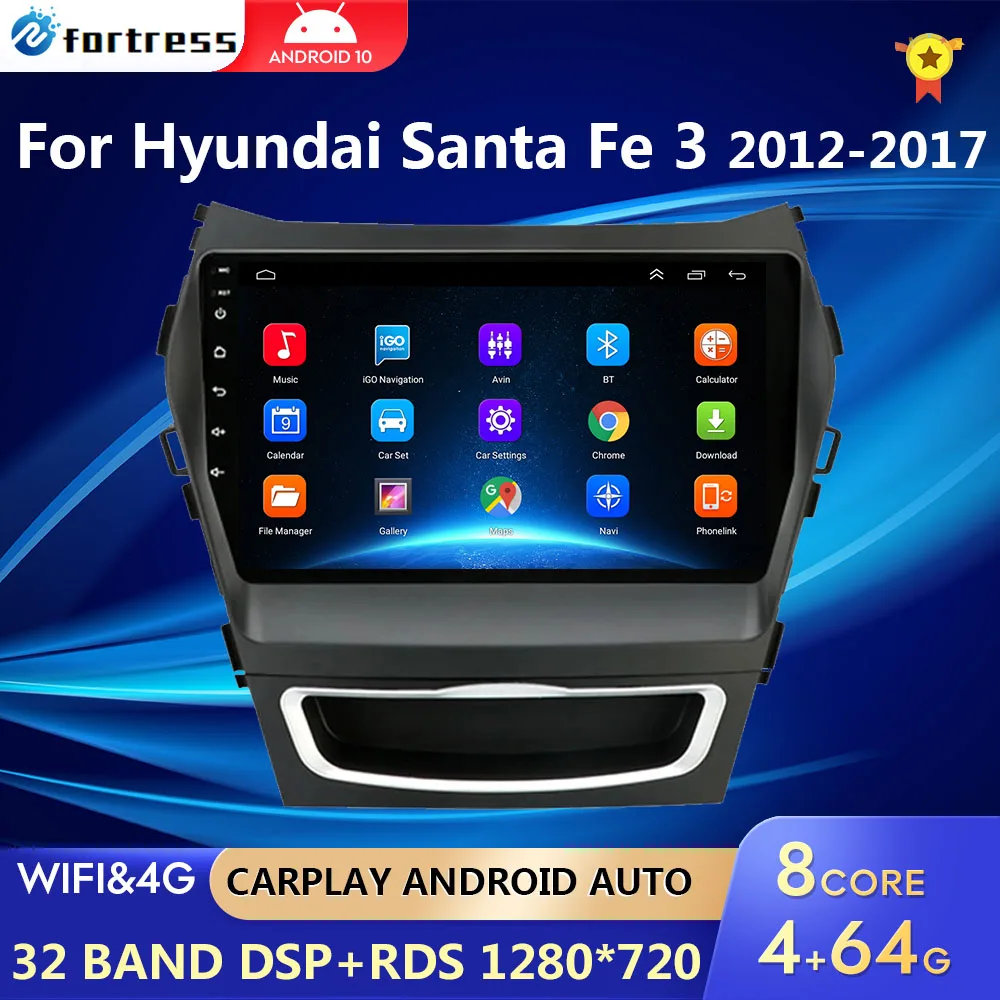 2 Din Android 11 Car Stereo Radio Multimedia Video Player For Hyundai Santa Fe 3 Grand IX45 2012-2017 Navigation GPS 4G Carplay 