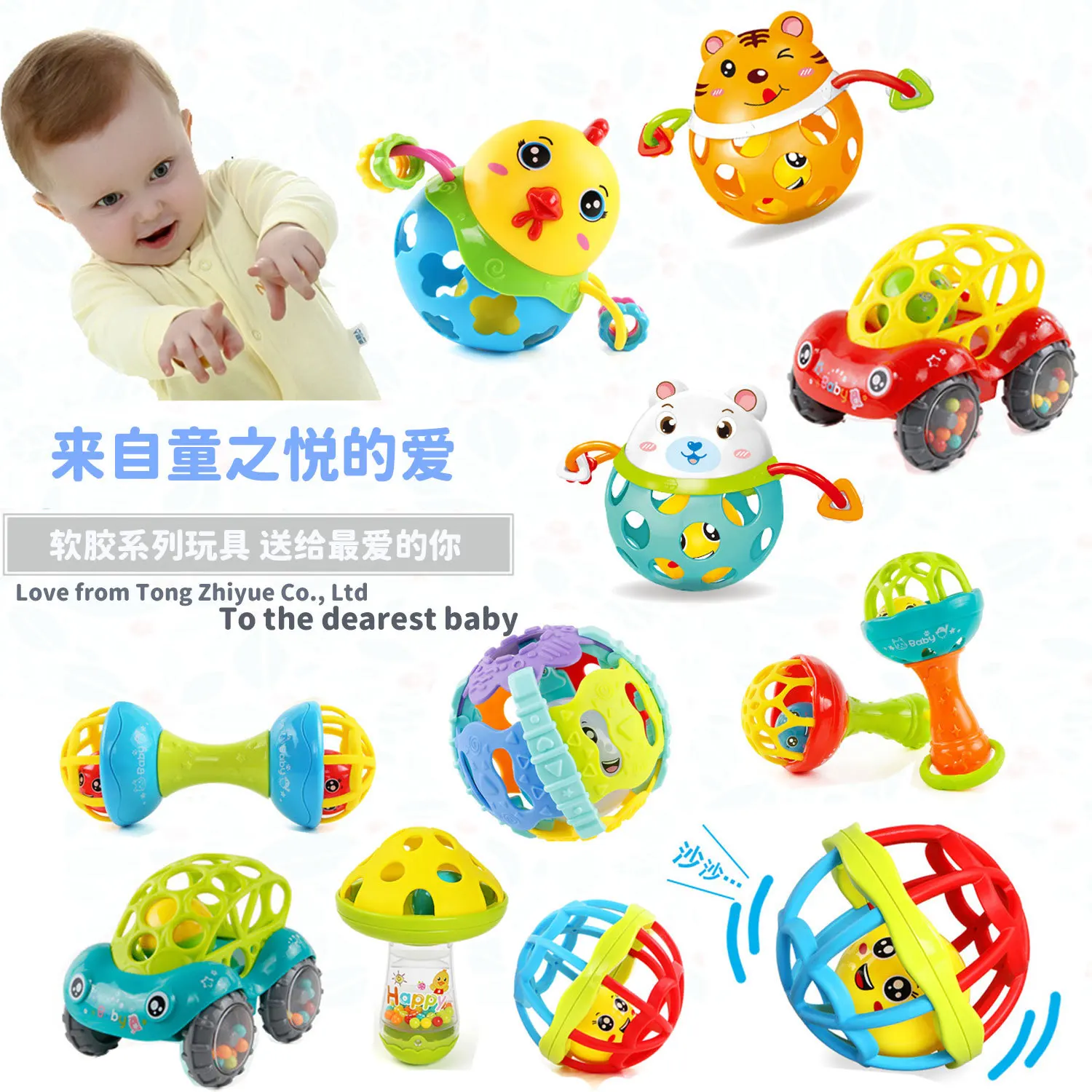 Children's colorful soft rubber pull-back car bell baby hand-held rattle toy infant teether rattle fitness soft rubber ball toy