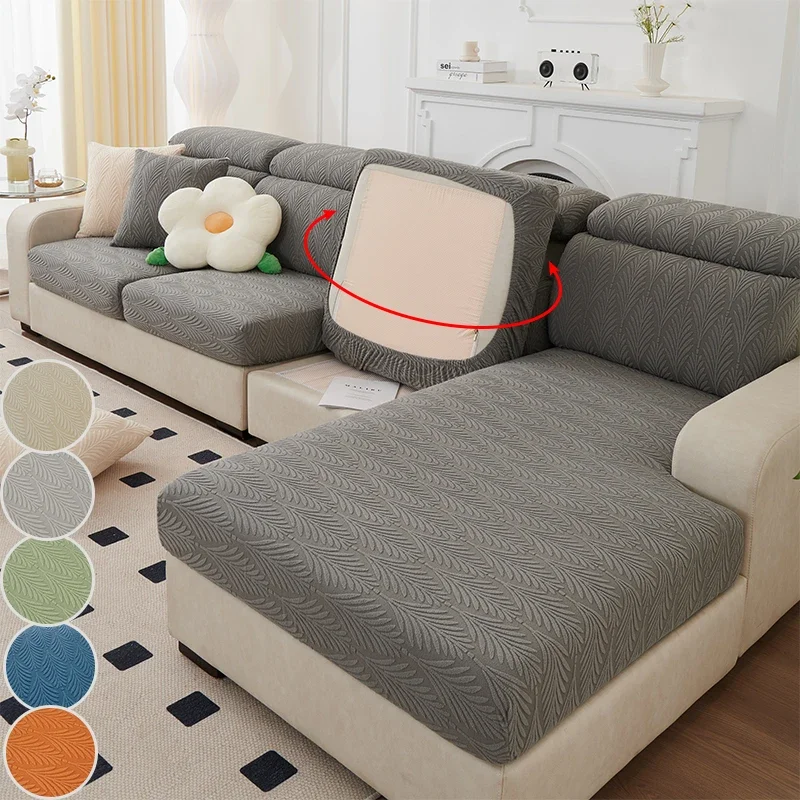 

Jacquard Solid Color Sofa Cover Thickened Non-slip Couch Cushion Slipcover For Living Room 1/2/3/4 Seat Sofa Protective Covers