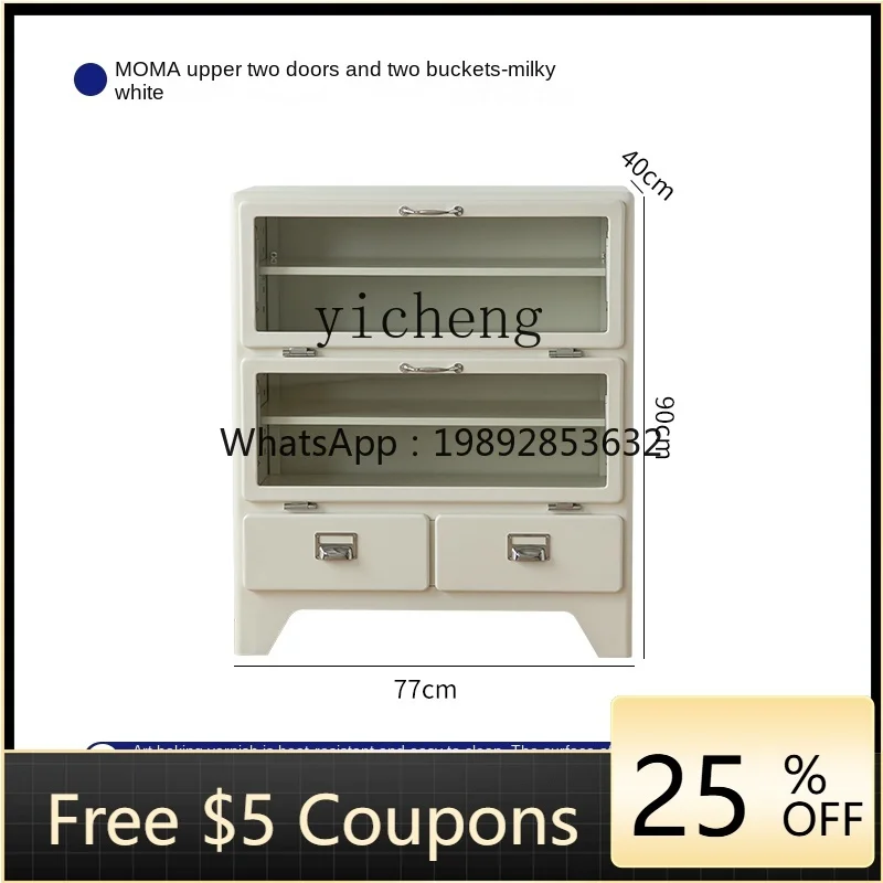 

ZZc Vintage Metal Chest of Drawers Iron Locker Home Living Room Drawer Storage Display Cabinet Made of Glass