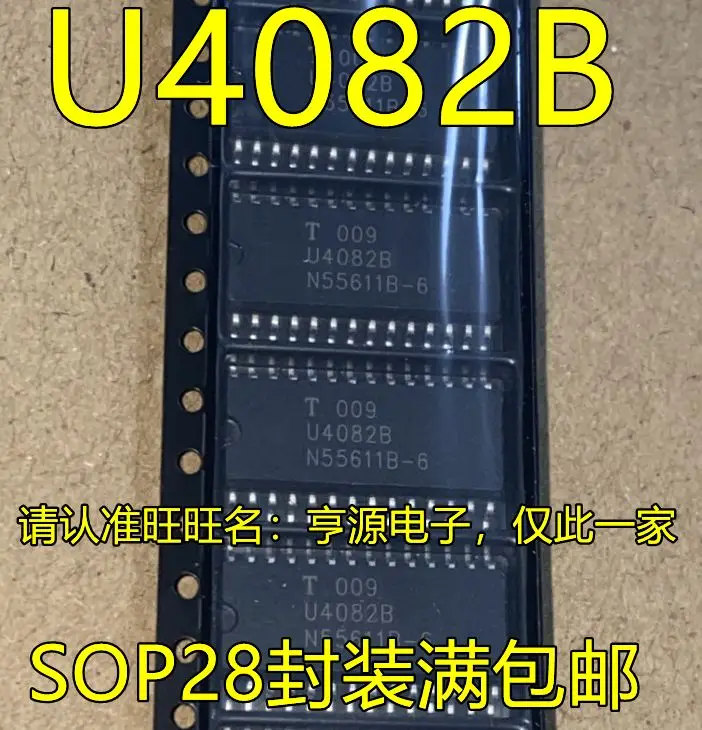 

Free shipping U4082B U4082B-MFLG3G SOP28 IC 5PCS Please leave a comment