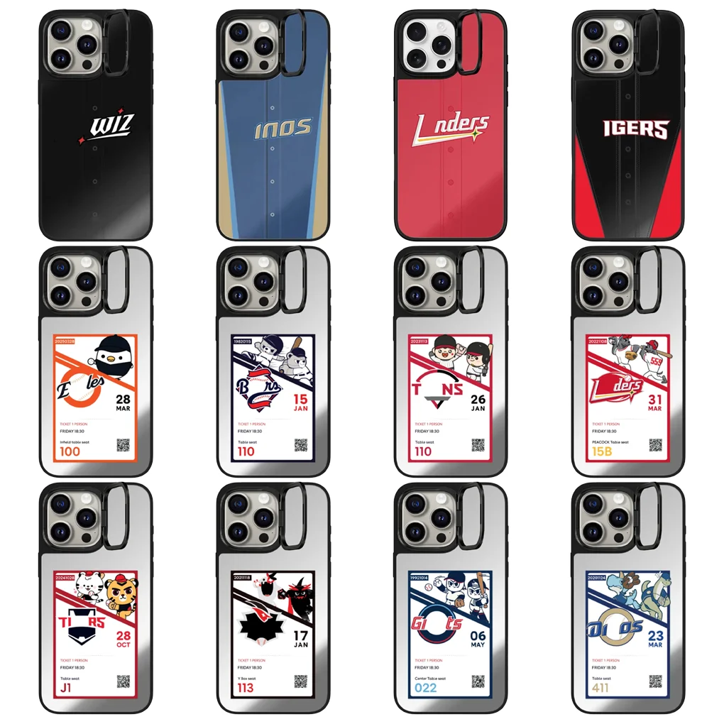 

Baseball Camera Stand Mirror Magnetic Phone Case Cover for IPhone 16 15 14 13 12 Pro Max Case for IPhone 16 Pro Max