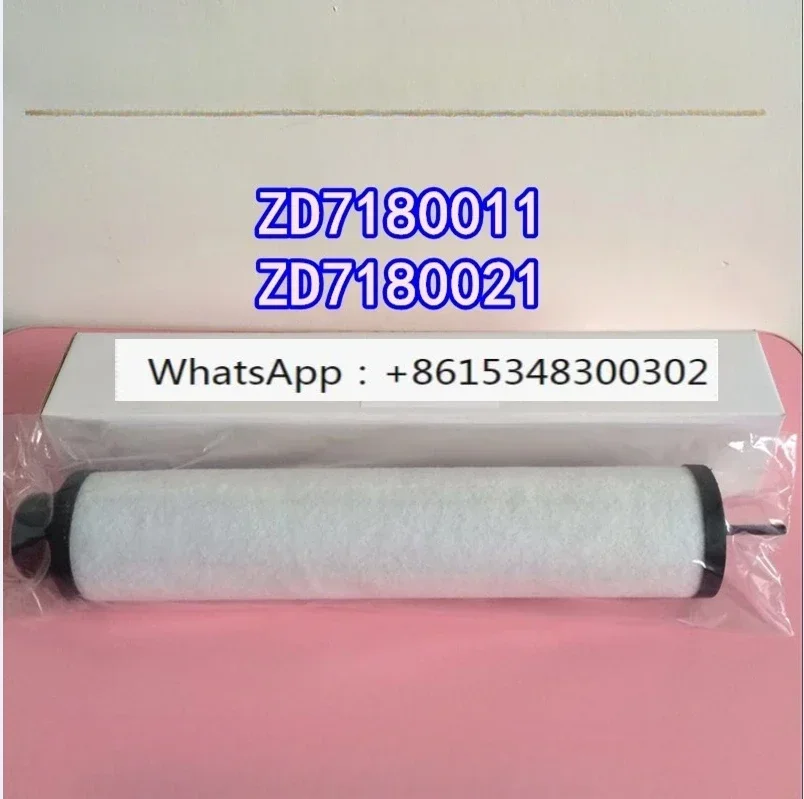 

Vacuum pump ZD7180020 exhaust filter element 7180001 oil mist separator ZD7180022 filter