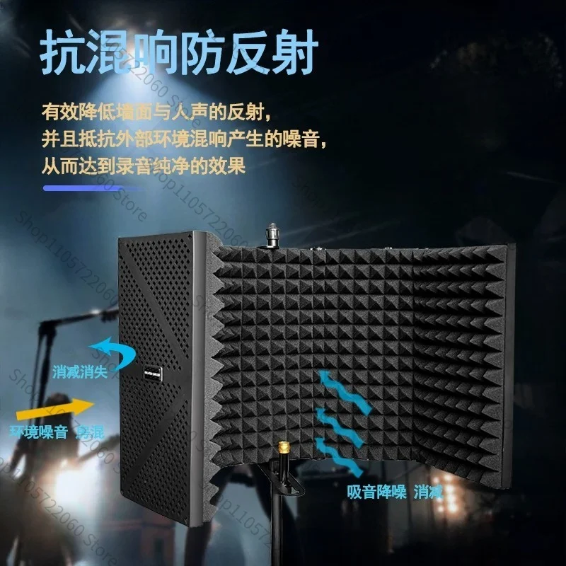 For Soundproof Cotton Microphone, Soundproof Cover, Condenser Microphone for Recording and Absorbing Noise Reduction