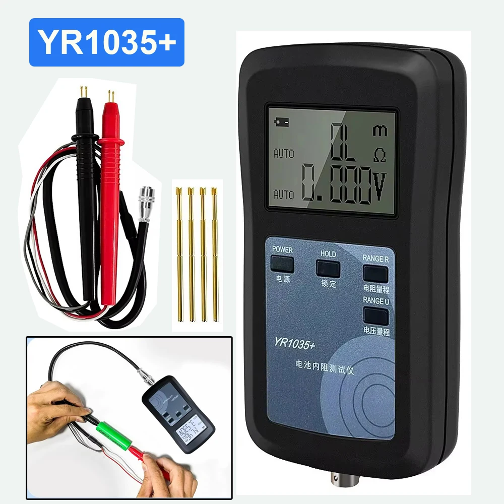 4 Wires YR1035+ Car Battery Analyzer Lithium Battery Internal Resistance Test Instrument 100V Electric Vehicle Group 18650 Teste