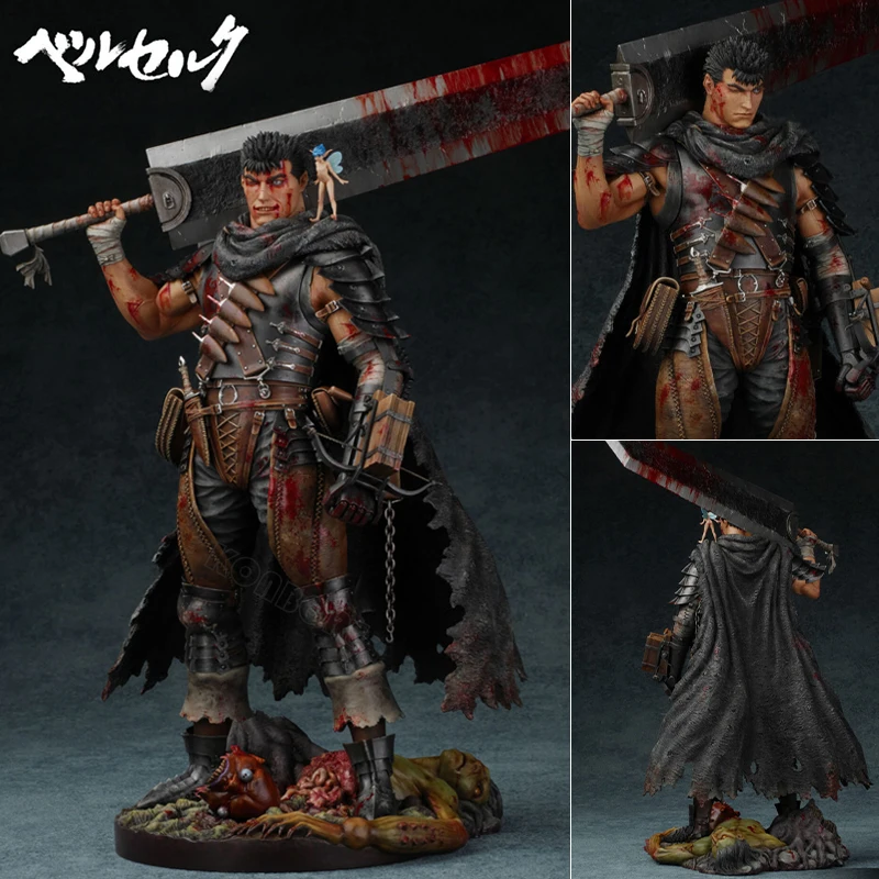 Figura de Anime de Guts Berserk de 36 cm, Figura de Acción de Guts con Armadura Berserker, Figura Coleccionable del Caballero Calavera de Berserk, Muñeco de Juguete, Regalo