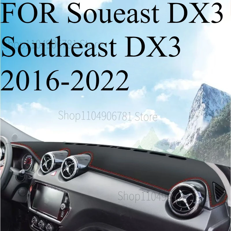 

Для Soueast DX3 ‌ Коврик на приборную панель для автомобиля Southeast DX3 2016-2022, защита от солнца, аксессуары