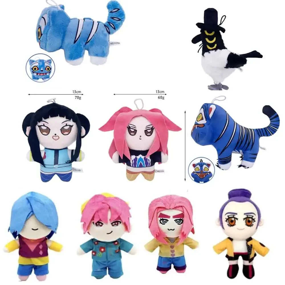 

1-12 шт., плюшевая игрушка «Охотники на демонов», «Охотники на демонов», аксессуары Kpop, игрушка, плюшевая кукла «Тигр», подарки на день рождения