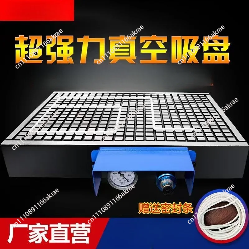 CNC Vacuum Suction Cup Industrial PVC Stainless Steel Iron Copper Plate Automatic Pressure Holding Pneumatic Suction Table