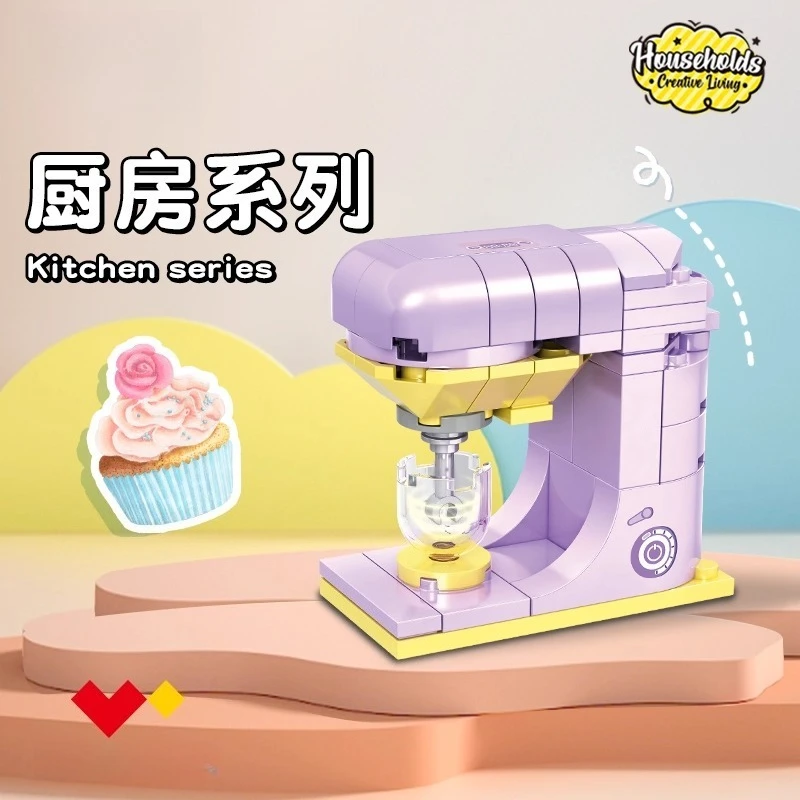 سلسلة مكعبات البناء DIY، منزل لعب المطبخ، هدايا ألعاب تعليمية للأولاد والبنات #3