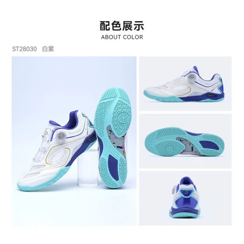 

Original Brand Professional Table Tennis Shoe Top Quality Quick Lacing Gym Badminton Shoe Comfortable Indoor Court Shoe 36-45