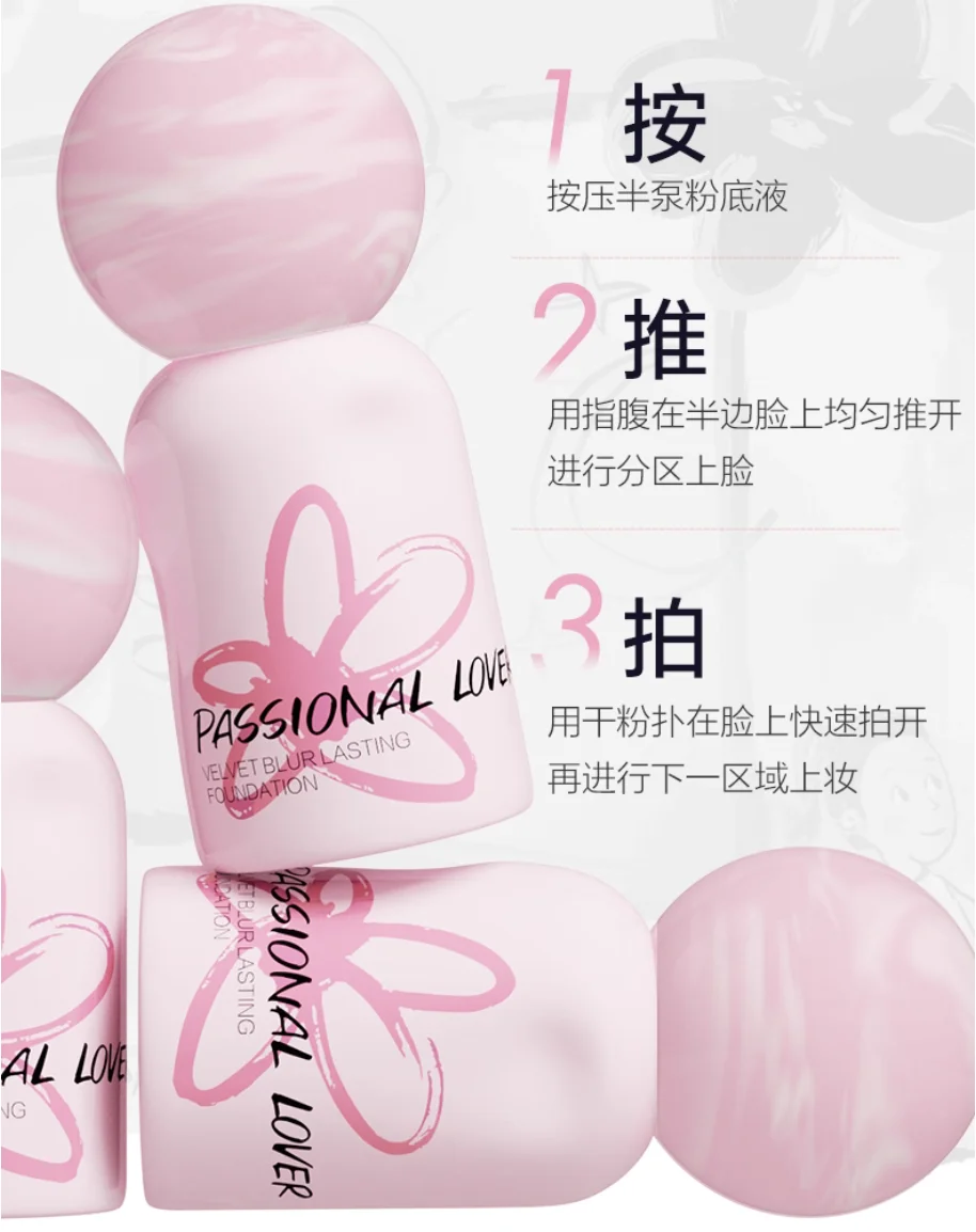 For Oily Skin ! Passional Lover PL Foundation 4.0 Upgrade Graffiti Velvet Blur Lasting Foundation Makeup Cosmetics