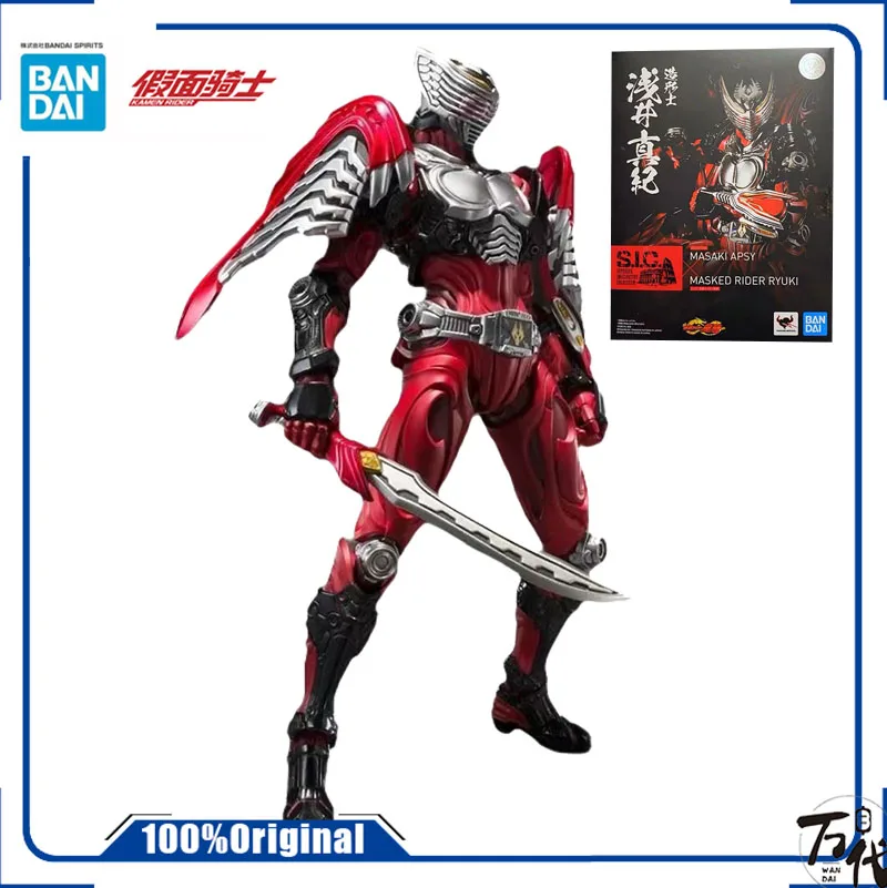 

Bandai SIC Оригинальная фигурка rise Standard KAMEN RIDER Dragon ride peerless dragon castle Toshinji Аниме Фигурка модель подарки