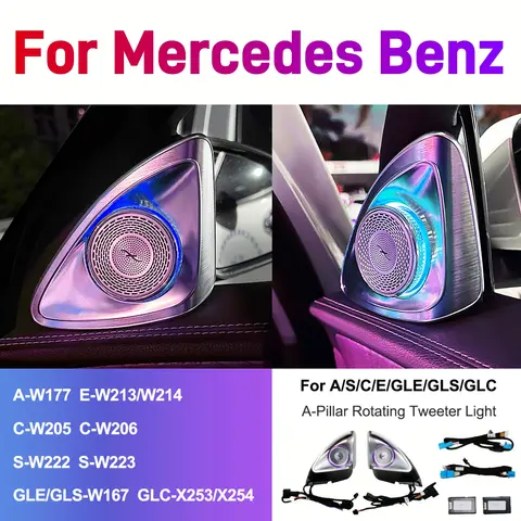 메르세데스 벤츠 W213 W205 X253 W222 W223 W206 C/E/GLC/S-클래스 차량용 64색 4D 회전 트위터 스피커 3D 트레블 혼 개조