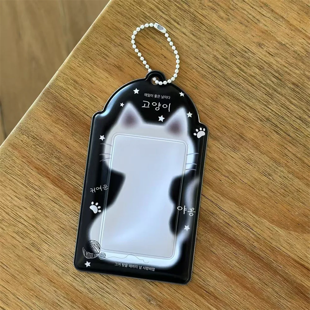 Cute Card Holder 3 Inch Kpop Photocard Holder Idol Photo Card Protective Sleeves Couple Photo Display Case Pendant Gifts image 6