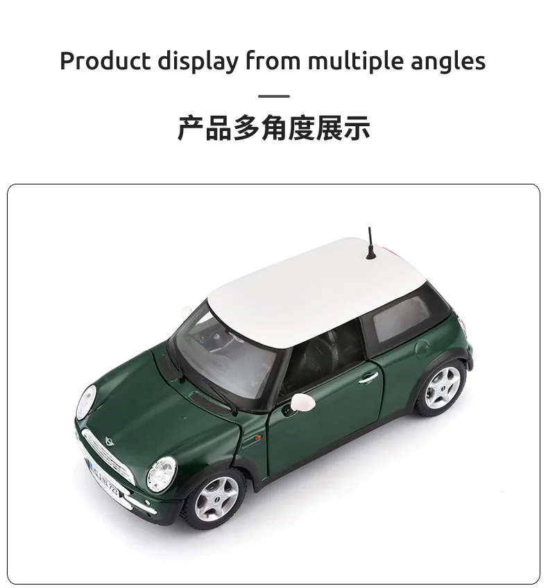 1:24 Maisto BWM MINI COOPER Model BWM Alloy Car Die Cast Sports Car Collection Luxury Vehicle Ornament Boyfriend Birthday Gift