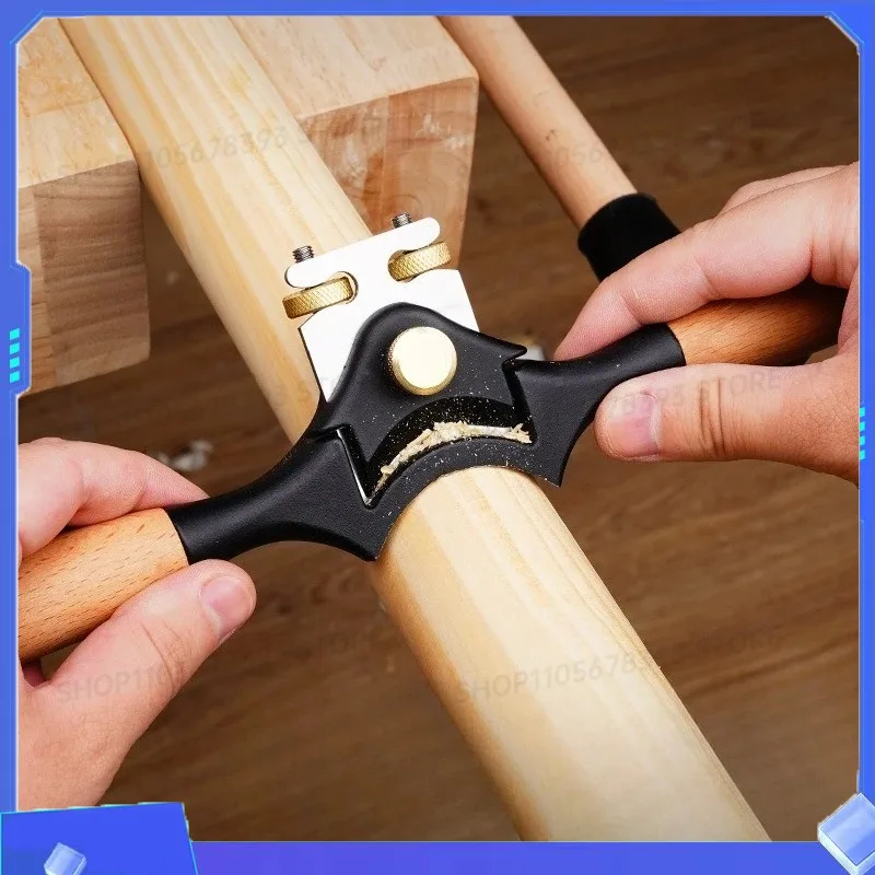 Handle Concave Bottom Bird Planer Hoe Shovel Handle Billiard Stick Semi-circular Planer Adjustable Woodworking Hand Tools