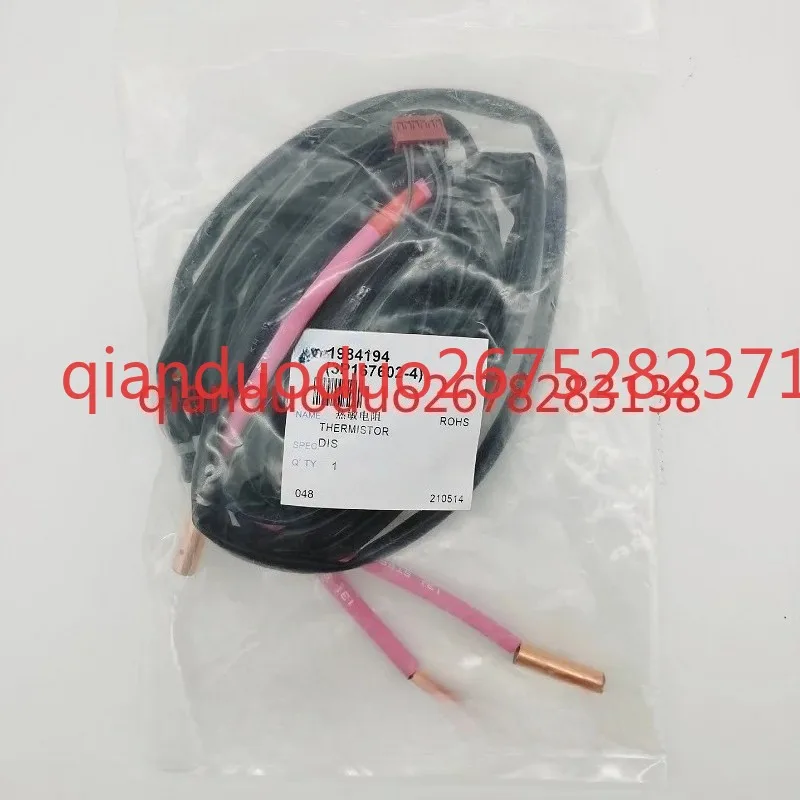 Suitable for Daikin air conditioner VRV3 compressor exhaust thermistor RHXYQ16PY1 probe new