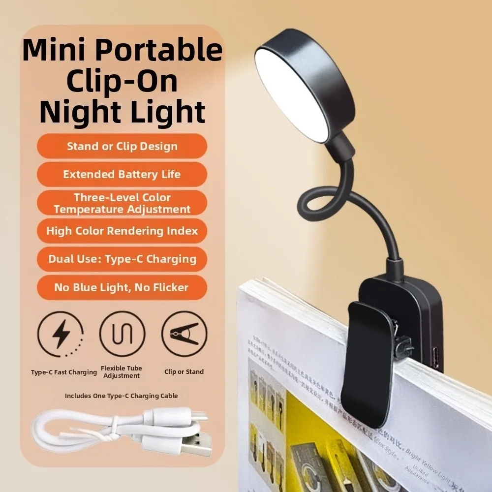 

Новая перезаряжаемая мини-книжная лампа с зажимом и регулируемой яркостью для защиты глаз, светодиодный ночник, регулируемый портативный светильник для чтения книг для спальни