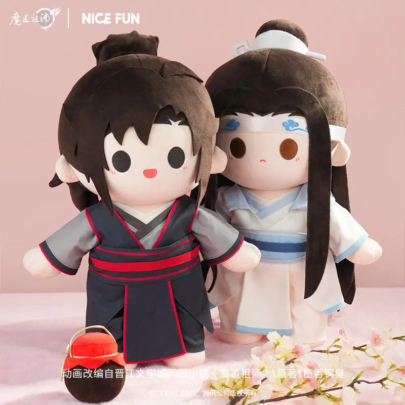 Original Mo Dao Zu Shi Plush Doll Wei Wuxian Lan Wangji 35cm Standing Soft Stuffed Anime Figure Collectible Toy For Fans