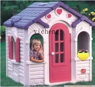 ZZ Game House Plastic Children's Naughty Paradise Outdoor Play House Chocolate Forest Factory Direct Sales