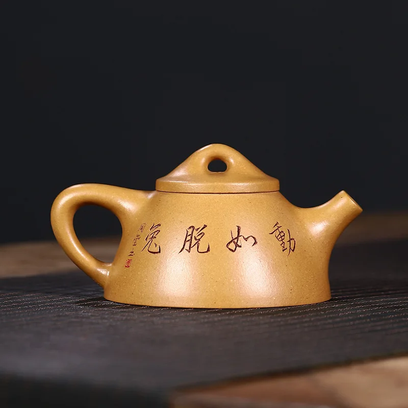 Drop-Shipping Handmade Yixing Pure Purple Clay Teapot With Engraved Design High-End Tea Set