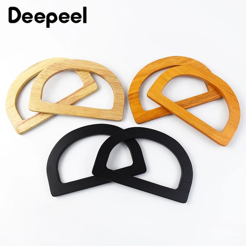 Deepeel 15*9.5cm D-shaped Solid Wood Bags Handle Handbag Purse Woven-Bag Brackets Handles DIY Handmade Bag Accessories 2/4/10Pcs