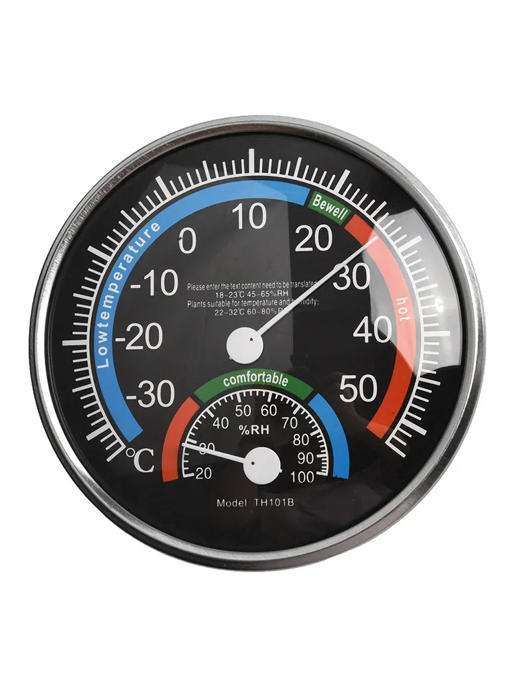 Hygrometer Thermo Control Inside Garden Hotel Lobby Room Thermometer ABS Workshop Black Blue Classroom Climate